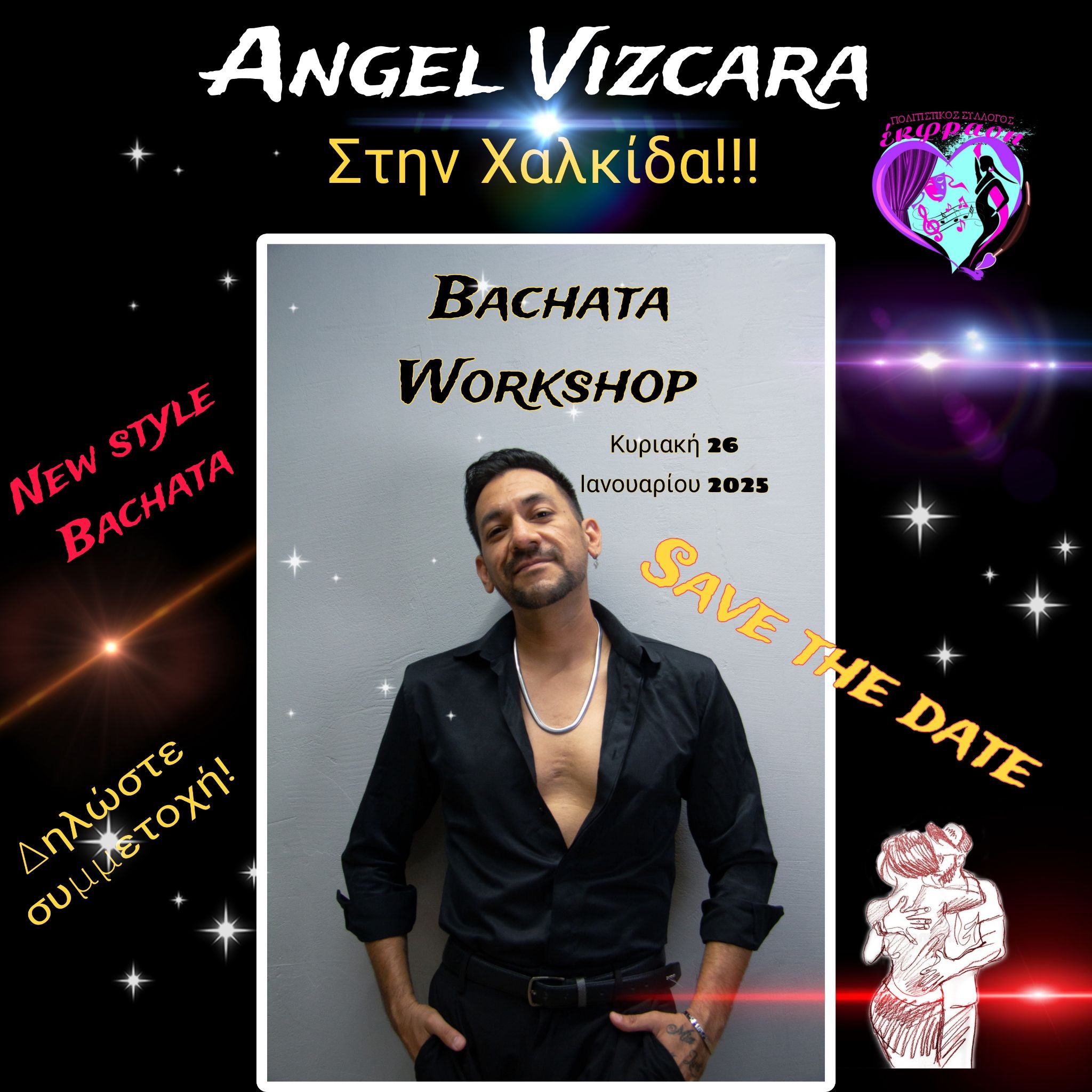 Bachata Workshop by ANGEL VIZCARA