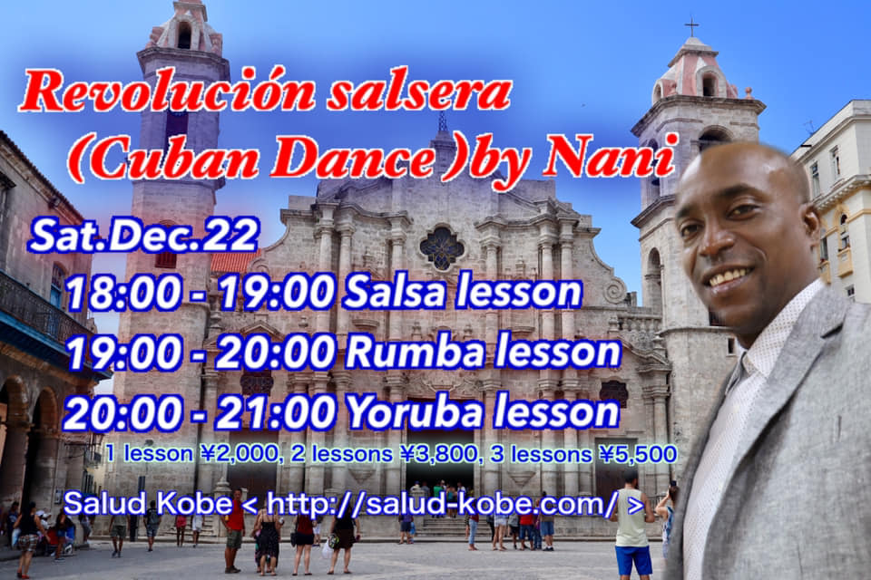 Revolución salsera (Cuban Dance )by Nani