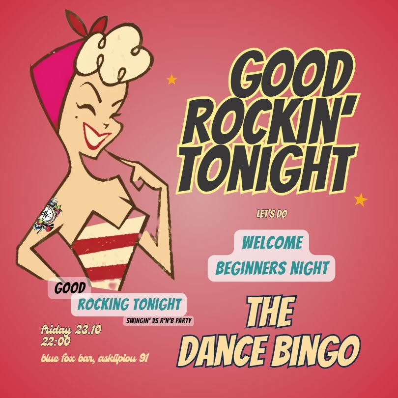Good Rocking Tonight A Swing vs Boogie Dance Night
