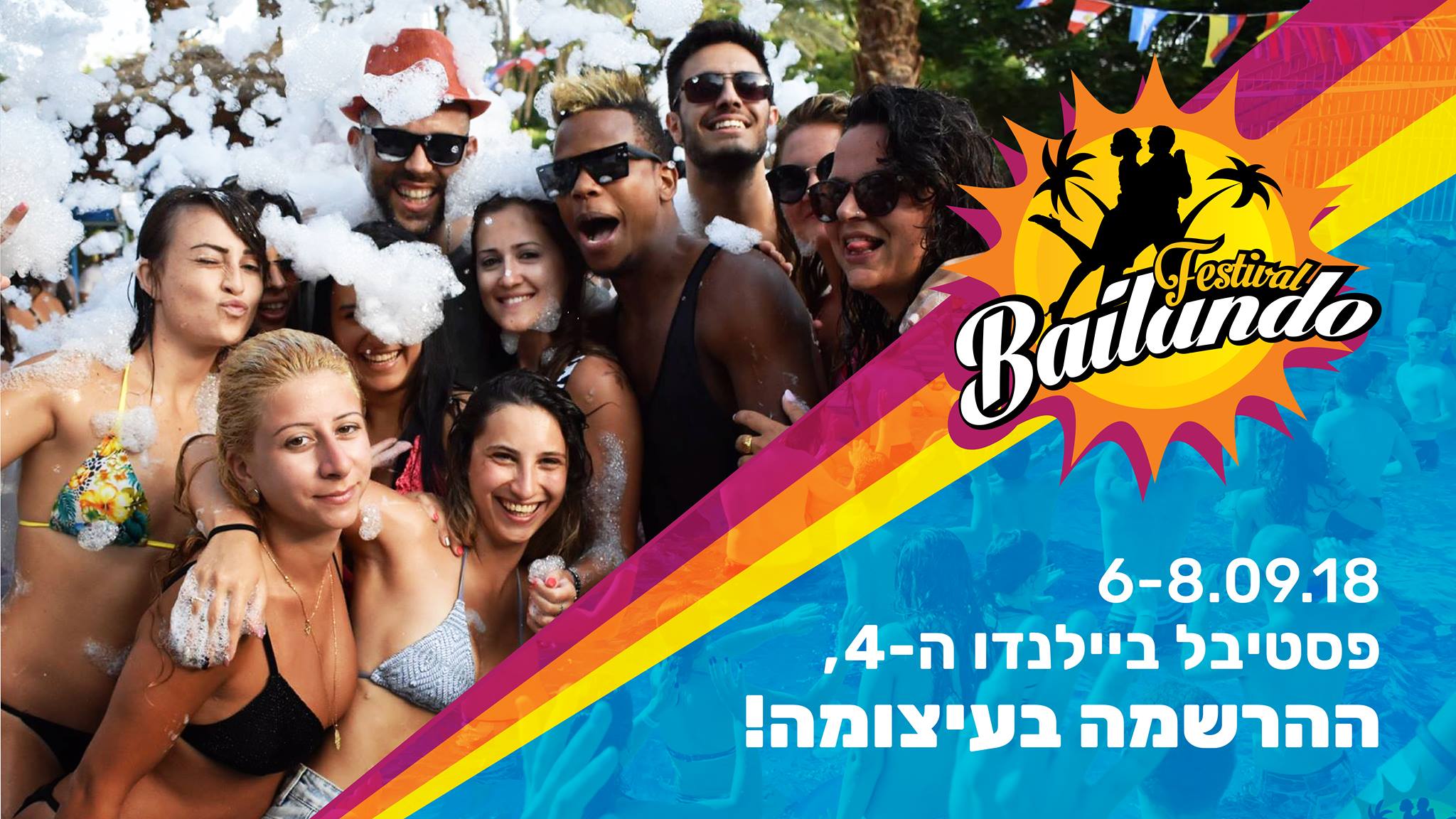 פסטיבל הסלסה ביילנדו Festival latinos bailando