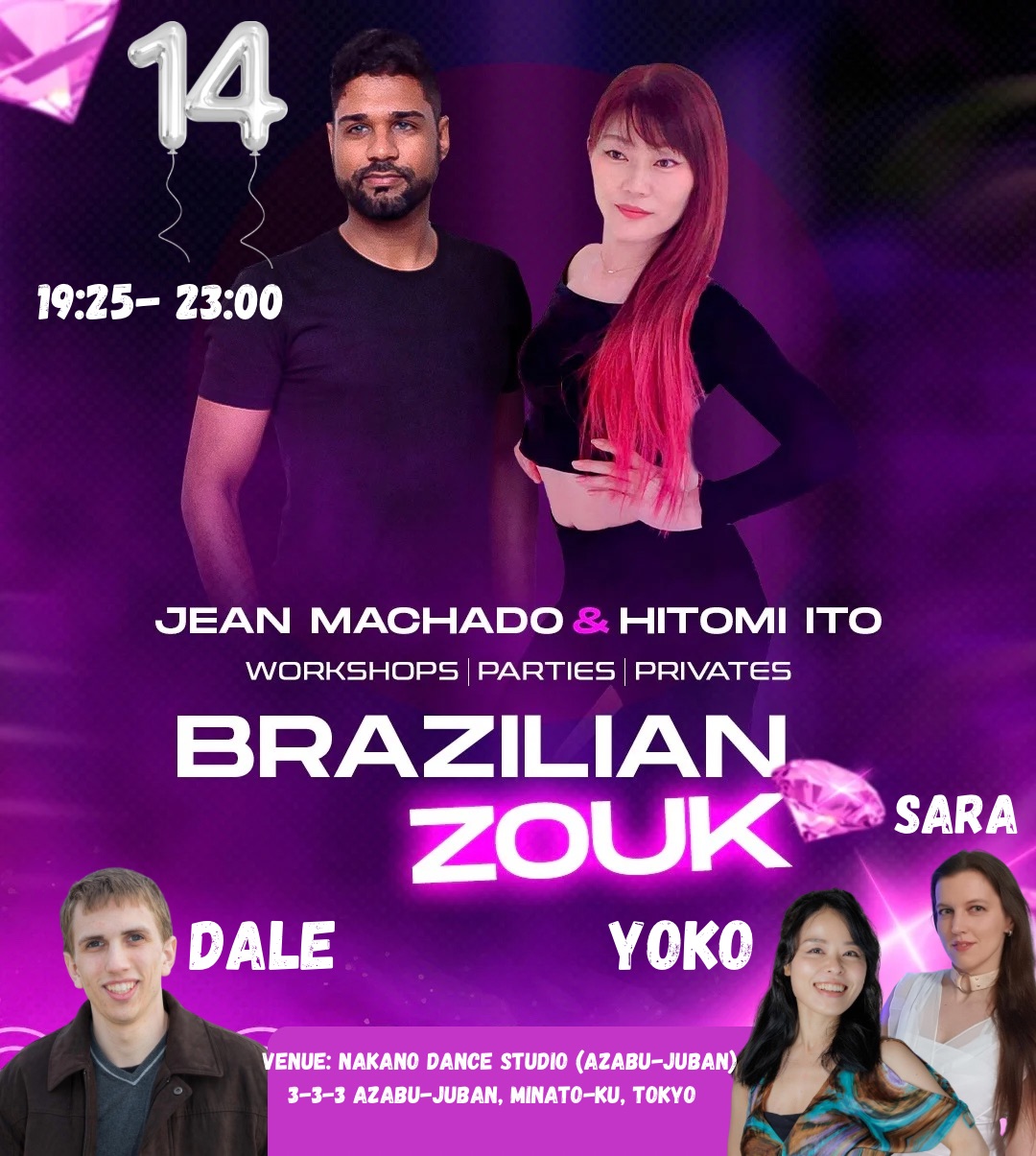 Brazilian Zouk Lesson & Social Dance Party ✨ Jean&Hitomi
