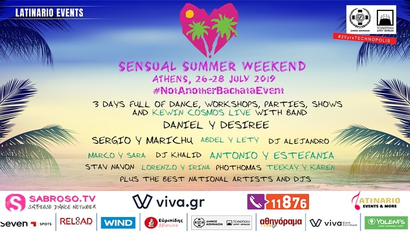Sensual Summer Weekend 2019 & Kewin Cosmos live in Athens !