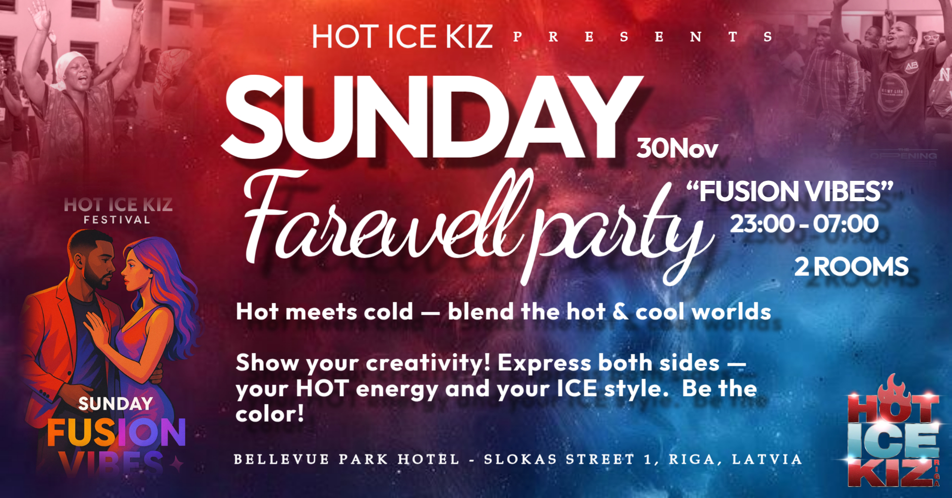 Sunday Farewell Party - 2 rooms