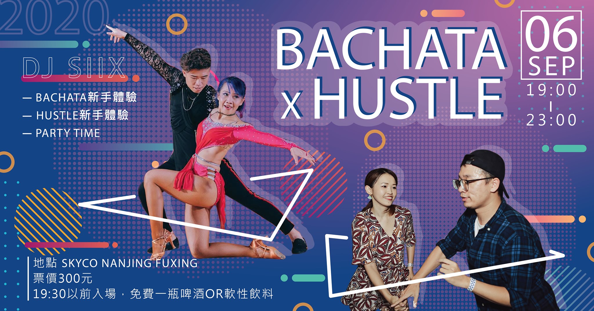 Bachata x Hustle Party