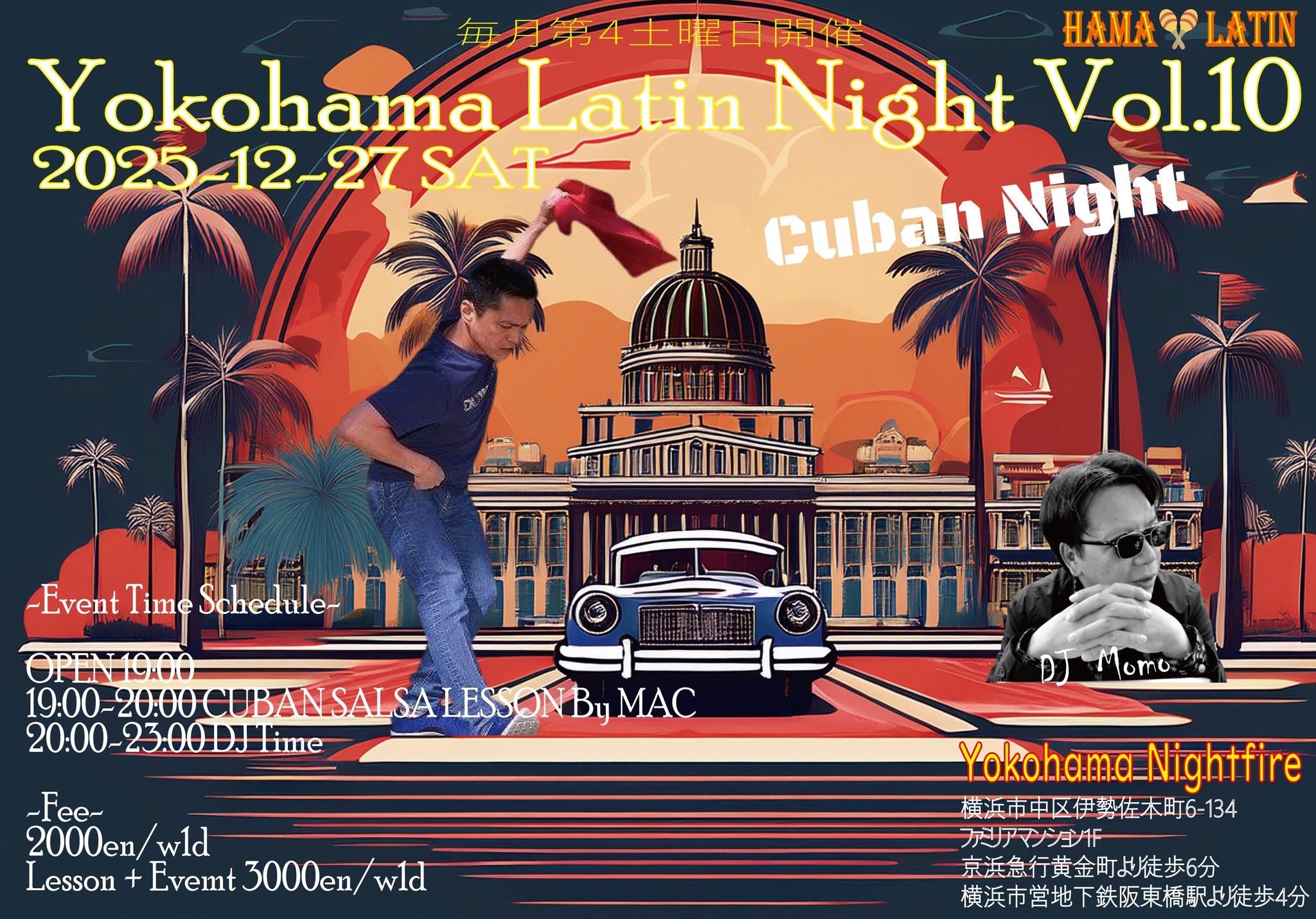 ⭐️Yokohama Latin Night vol.10〜CUBAN NIGHT ~
