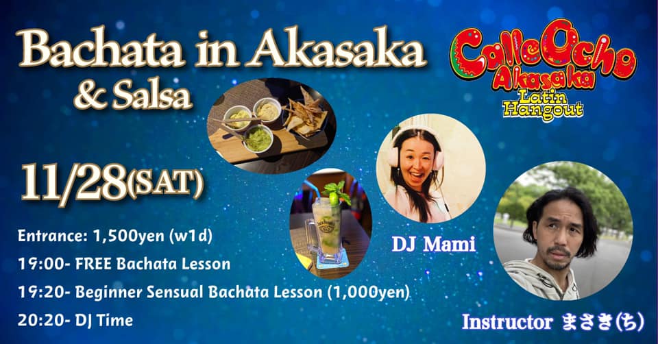 Bachata & Salsa in Akasaka