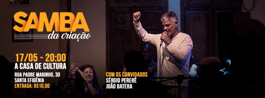 Samba da Criação - 7ª Edição