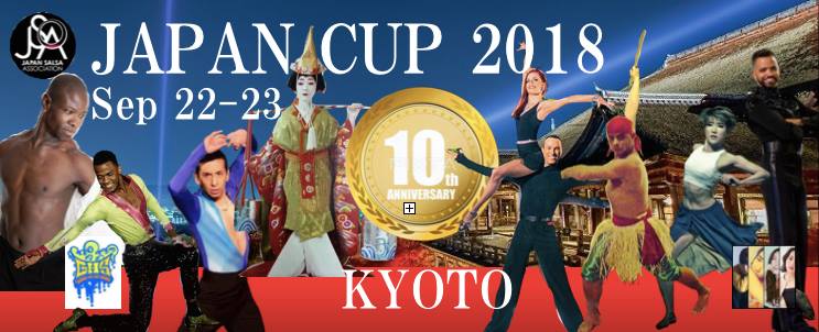 9 22-23 10th Japan Cup 2018 All Japan Salsa Dance Championship
