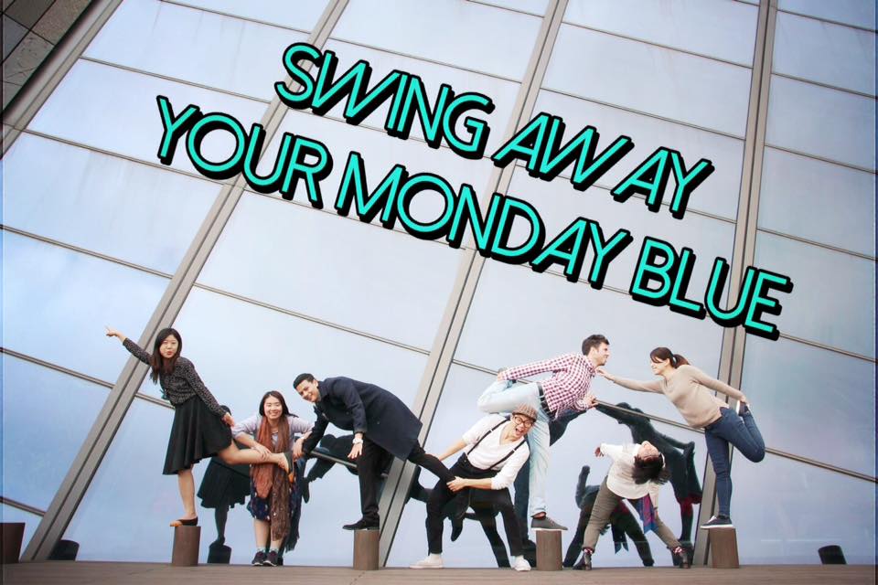 師大Social - Swing Away Your Monday Blue!