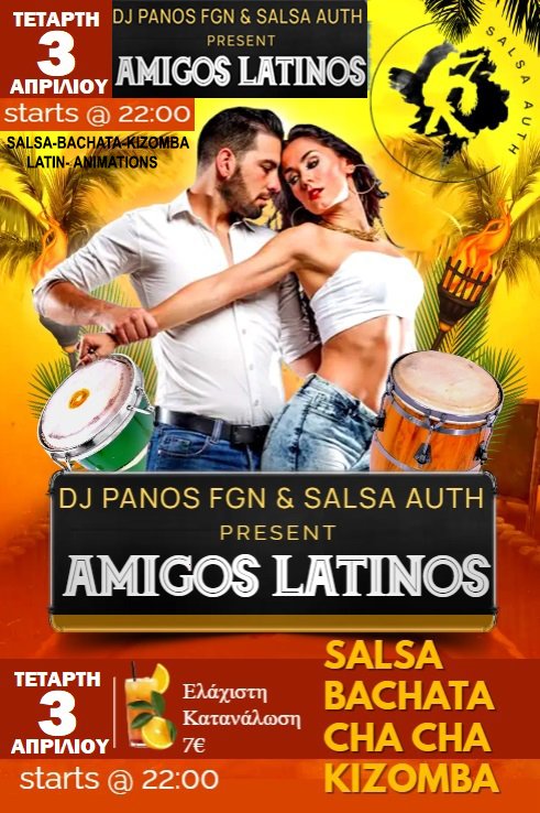 Amigos Latinos Party