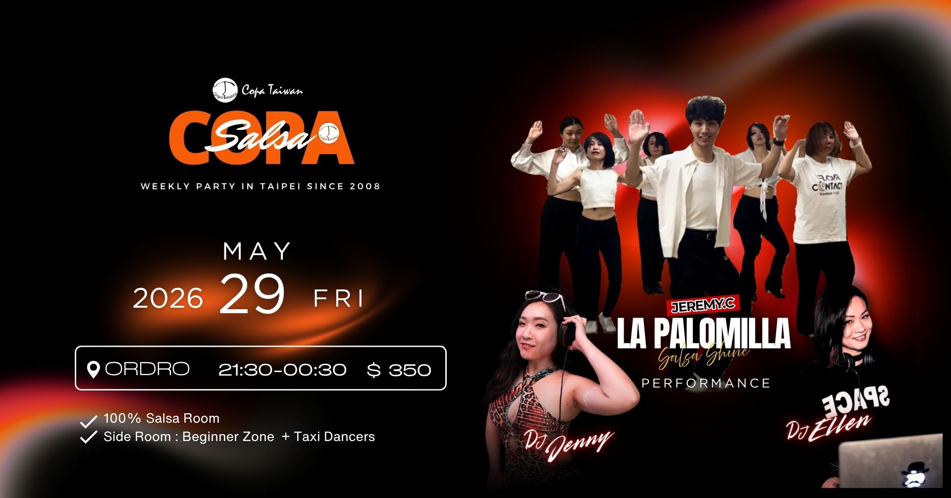 05 26 COPA FRIDAY SOCIAL