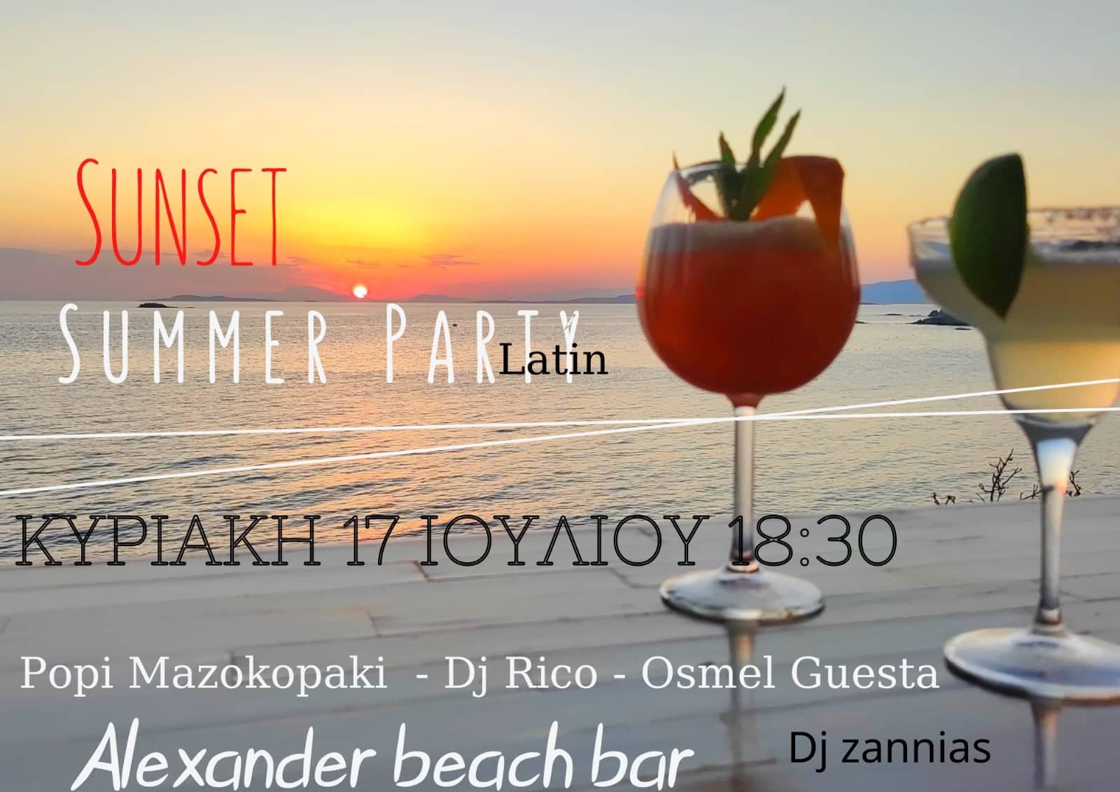The Sunset Beach Party 17.7