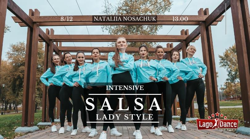 Salsa Lady Style Intensive от Натали Носачук