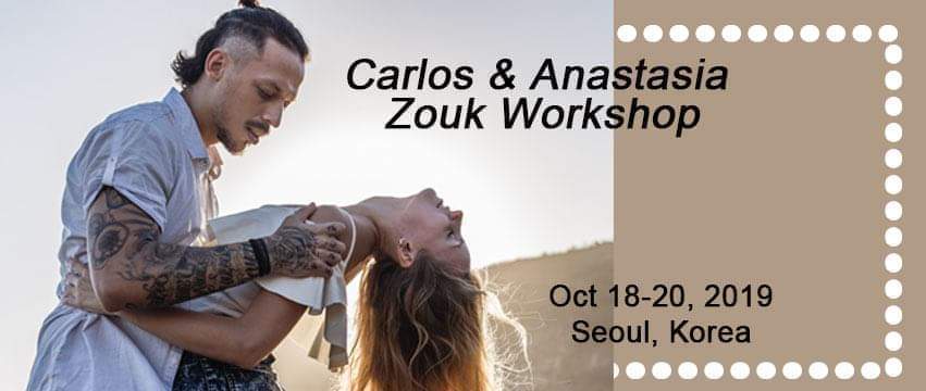 Carlos & Anastasia Zouk Seoul Workshop