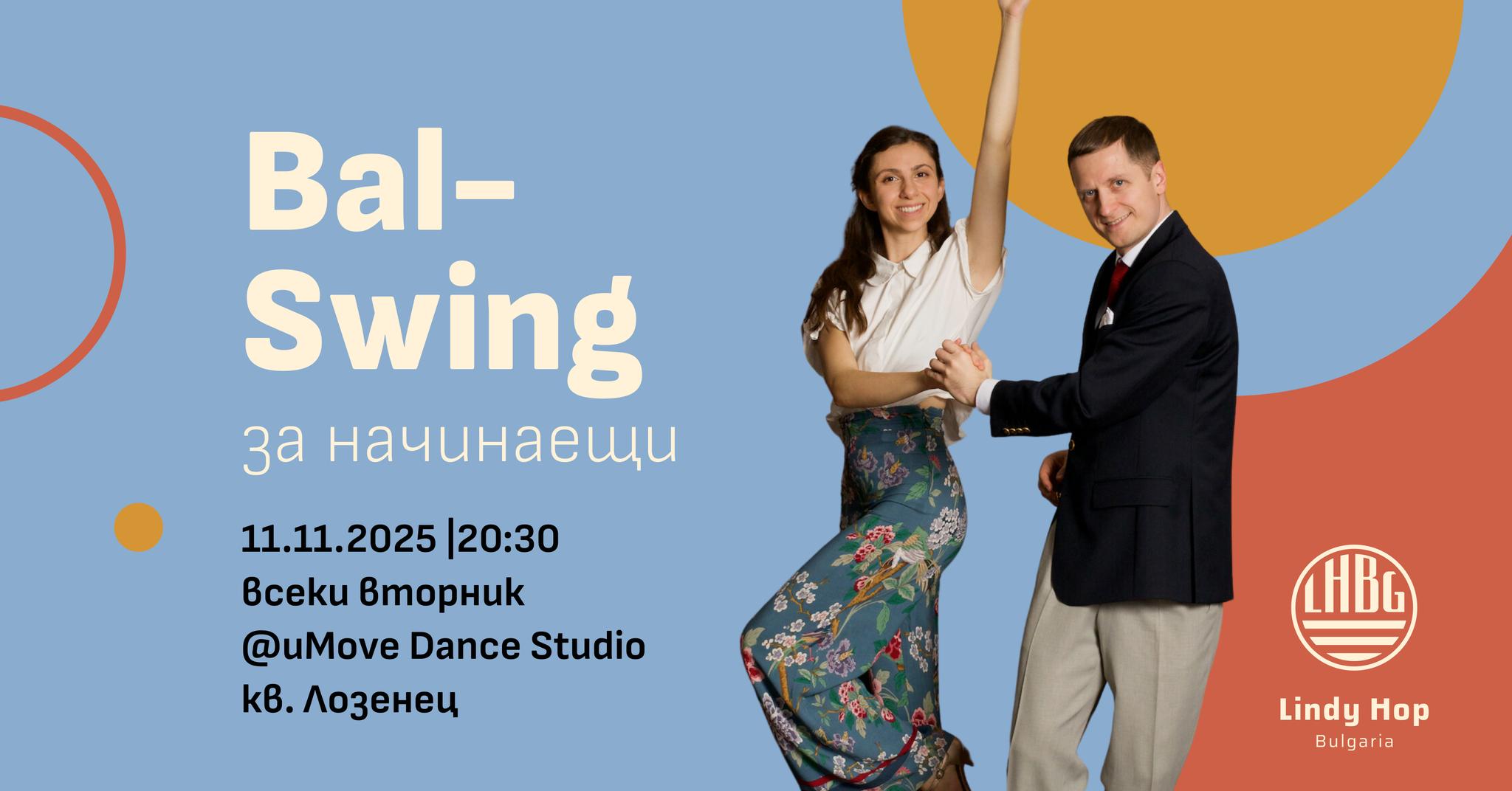 Bal-Swing for Beginners @uMove Dance Studio Lozenec