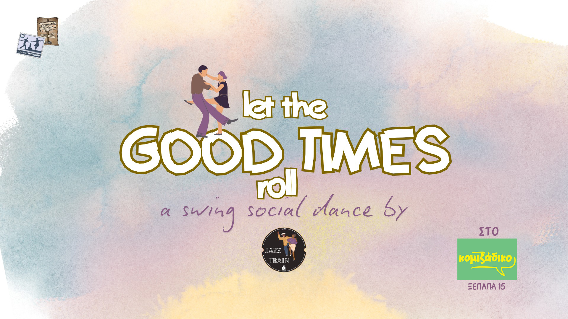 Let the Good Times Roll @comixadiko