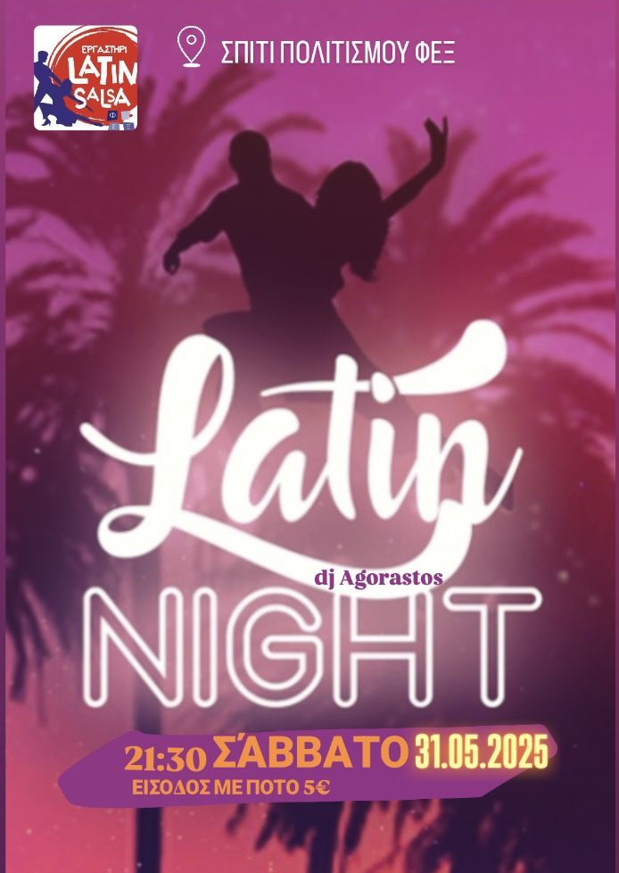 - Latin Night -