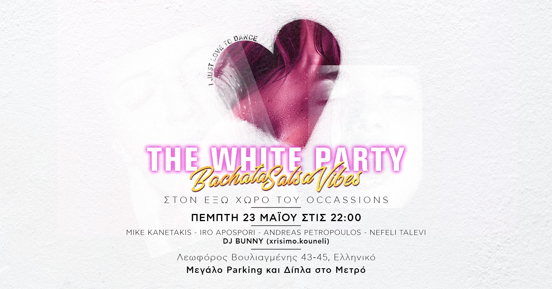 The White Party Bachata Salsa Vibes