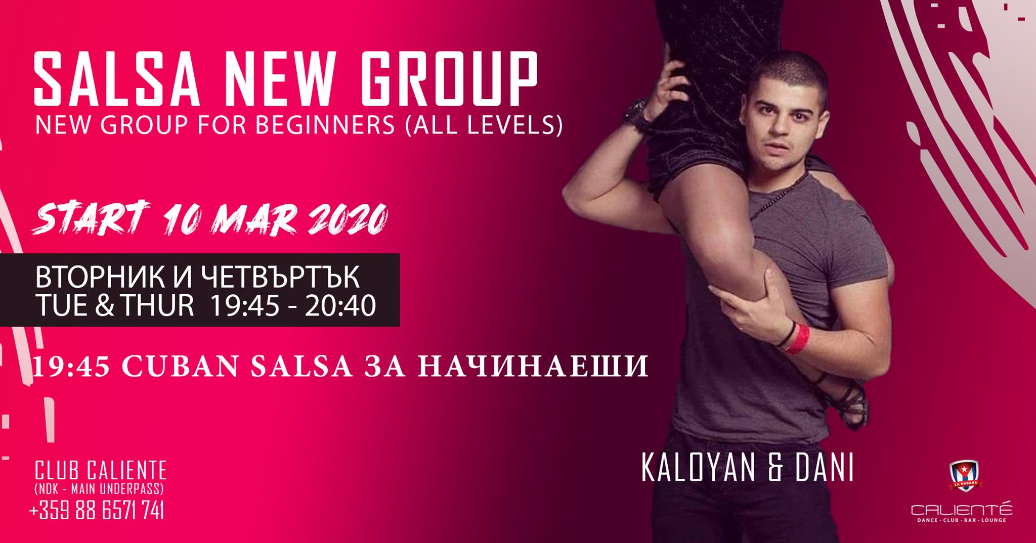 New GROUP Cuban Salsa Kaloyan & Dani
