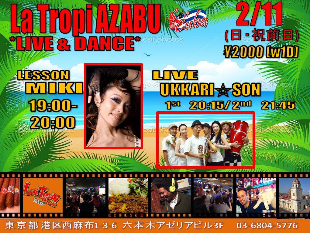 3連休の真ん中はLa Tropi de LIVE & DANCE Party Night!