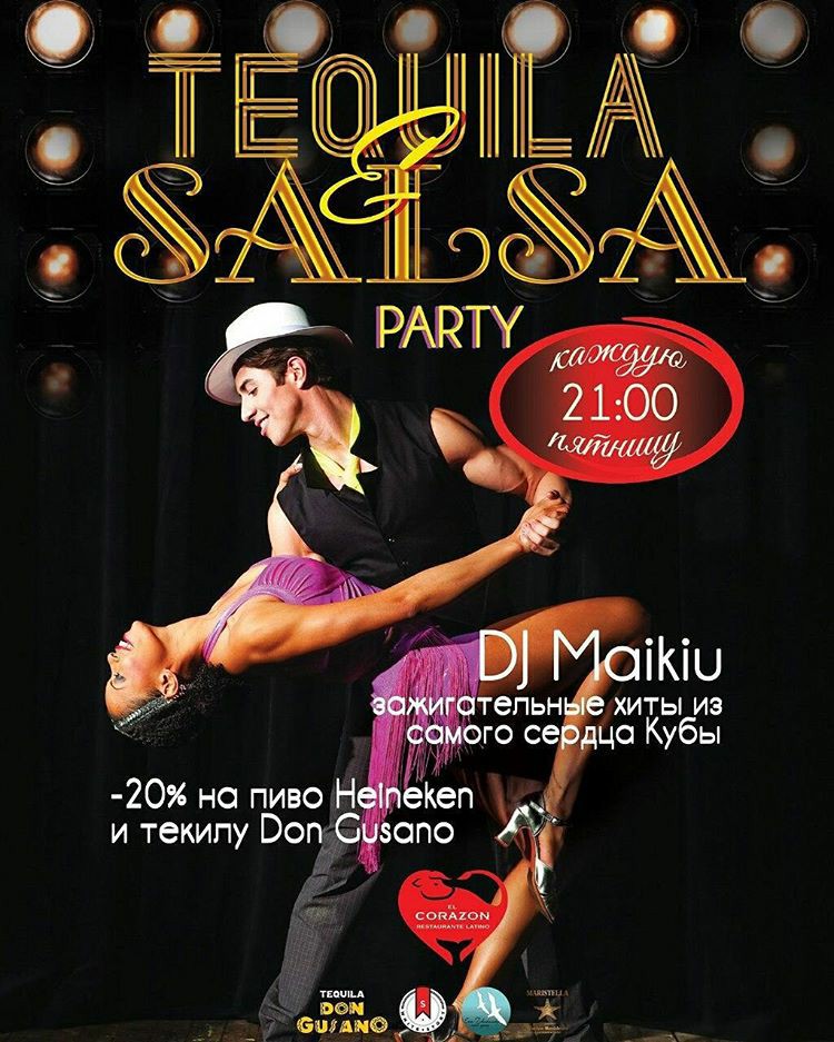 Tequila Salsa Party