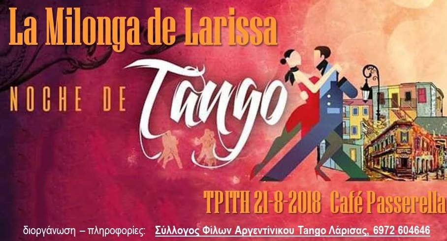 Milonga "La Milonga de Larissa"