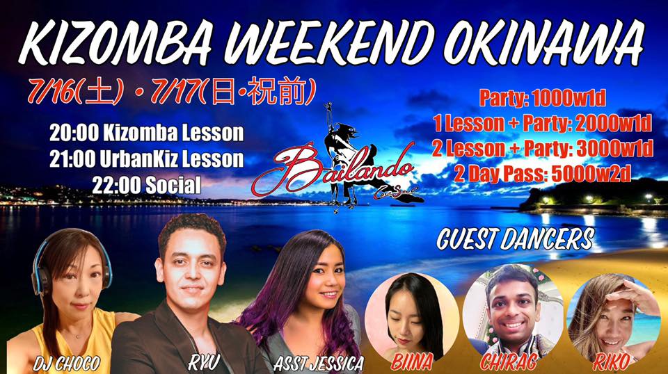 KIZOMBA WEEKEND OKINAWA
