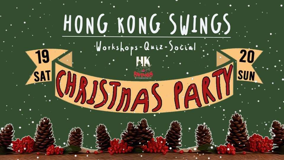 Hong Kong Swings Christmas Party