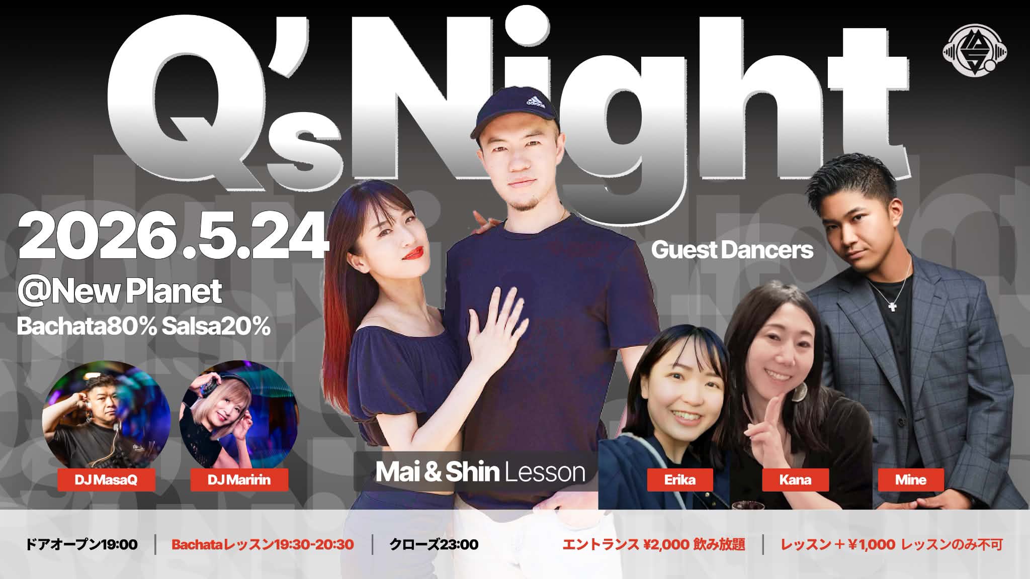 Q'sNight@New PLANET
