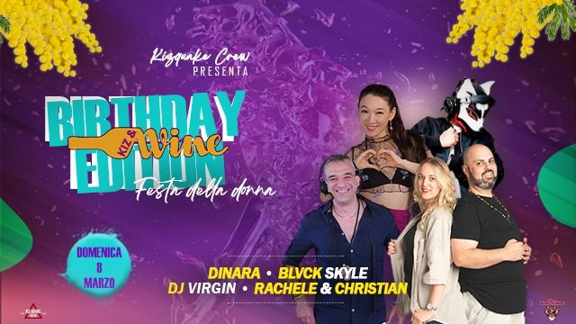 Kiz & Wine - Birthday Edition ππ·β¨