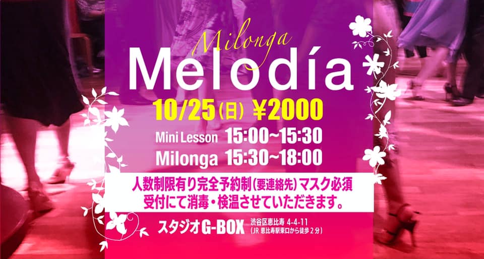 Milonga Melodía