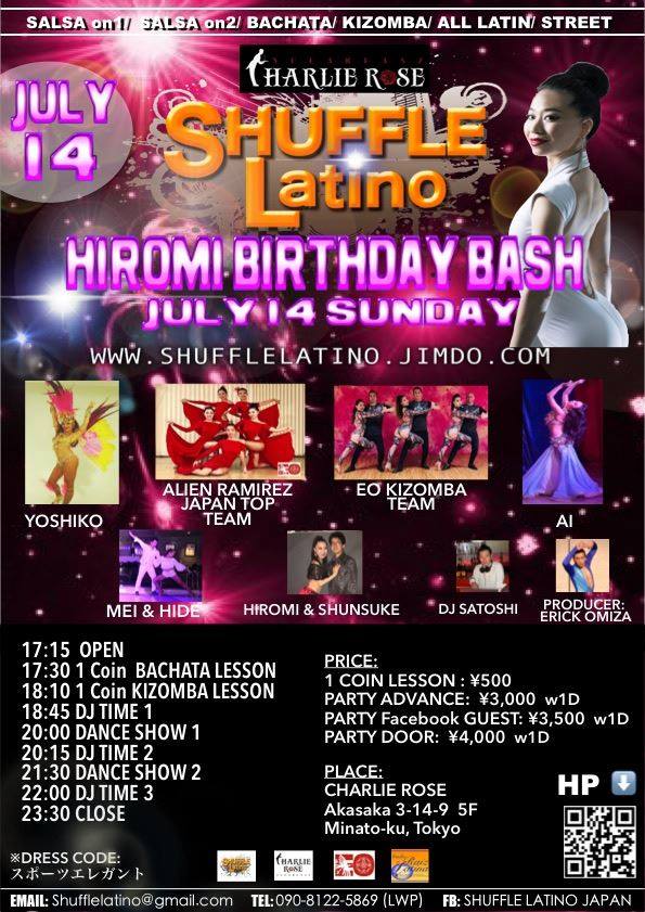 Shuffle Latino Hiromi Birthday BASH 2019 at Charlie ROSE