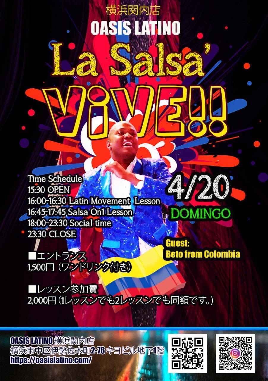La salsa vive # 1