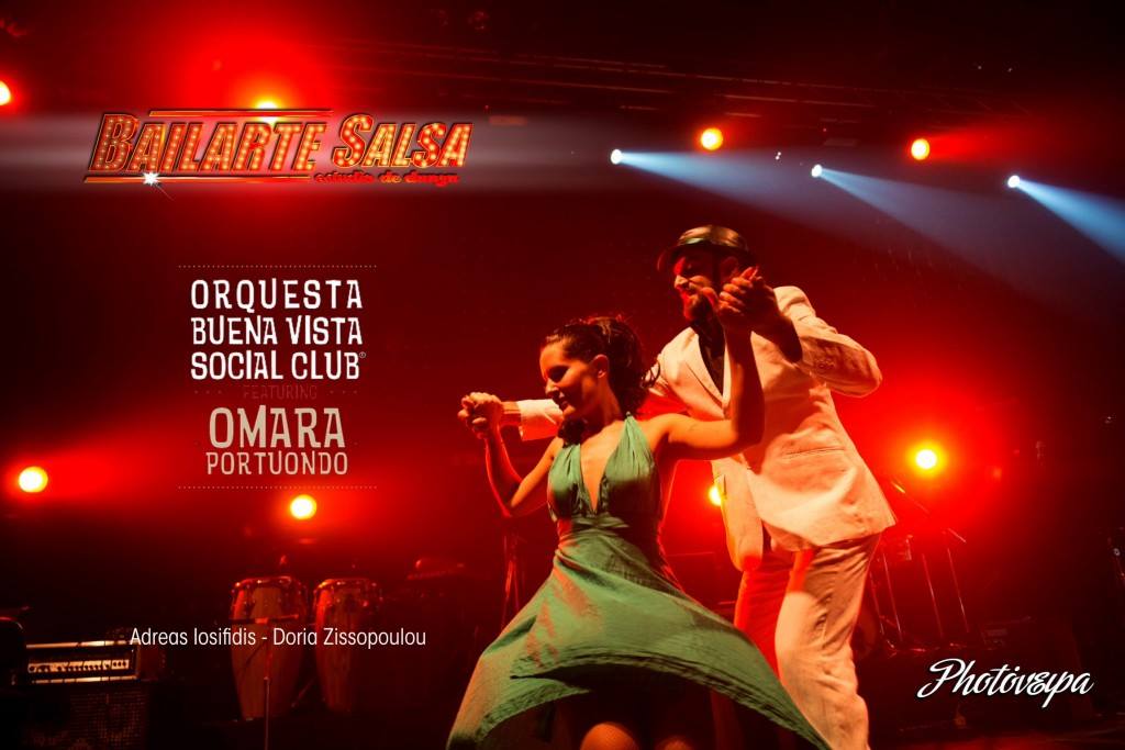 ΣΕΜΙΝΑΡΙΟ ΚΟΥΒΑΝΕΖΙΚΟΥ SON BAILARTE SALSA 5 12