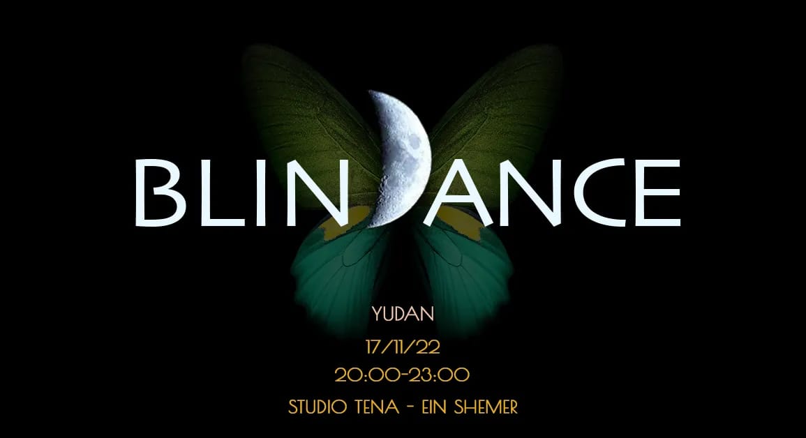 Blindance ~ 17.11 ~ DJ Yudan ~ Ein Shemer