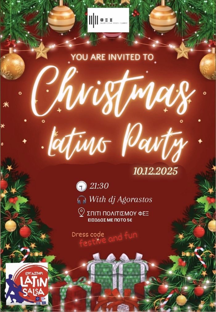 Christmas Latin Party