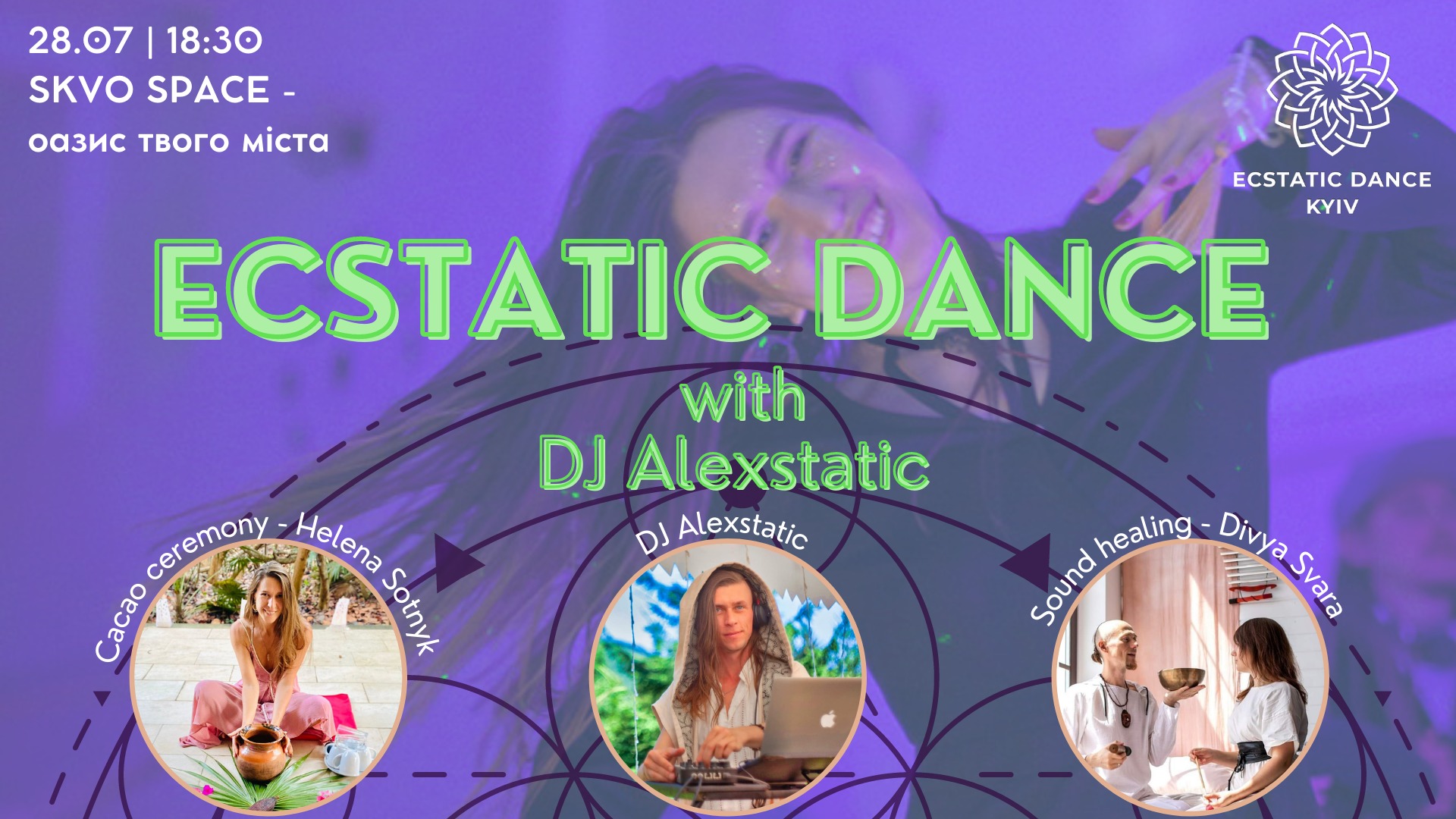 Ecstatic dance with DJ Alexstatic