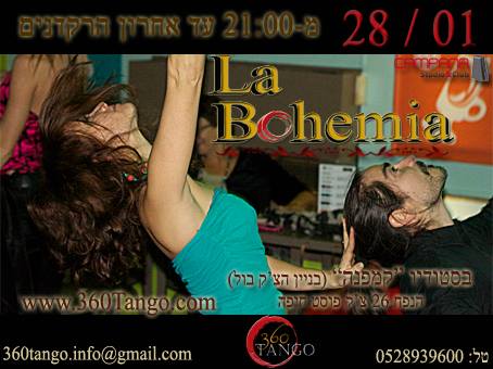 2016 first La Bohemia Milonga!!!