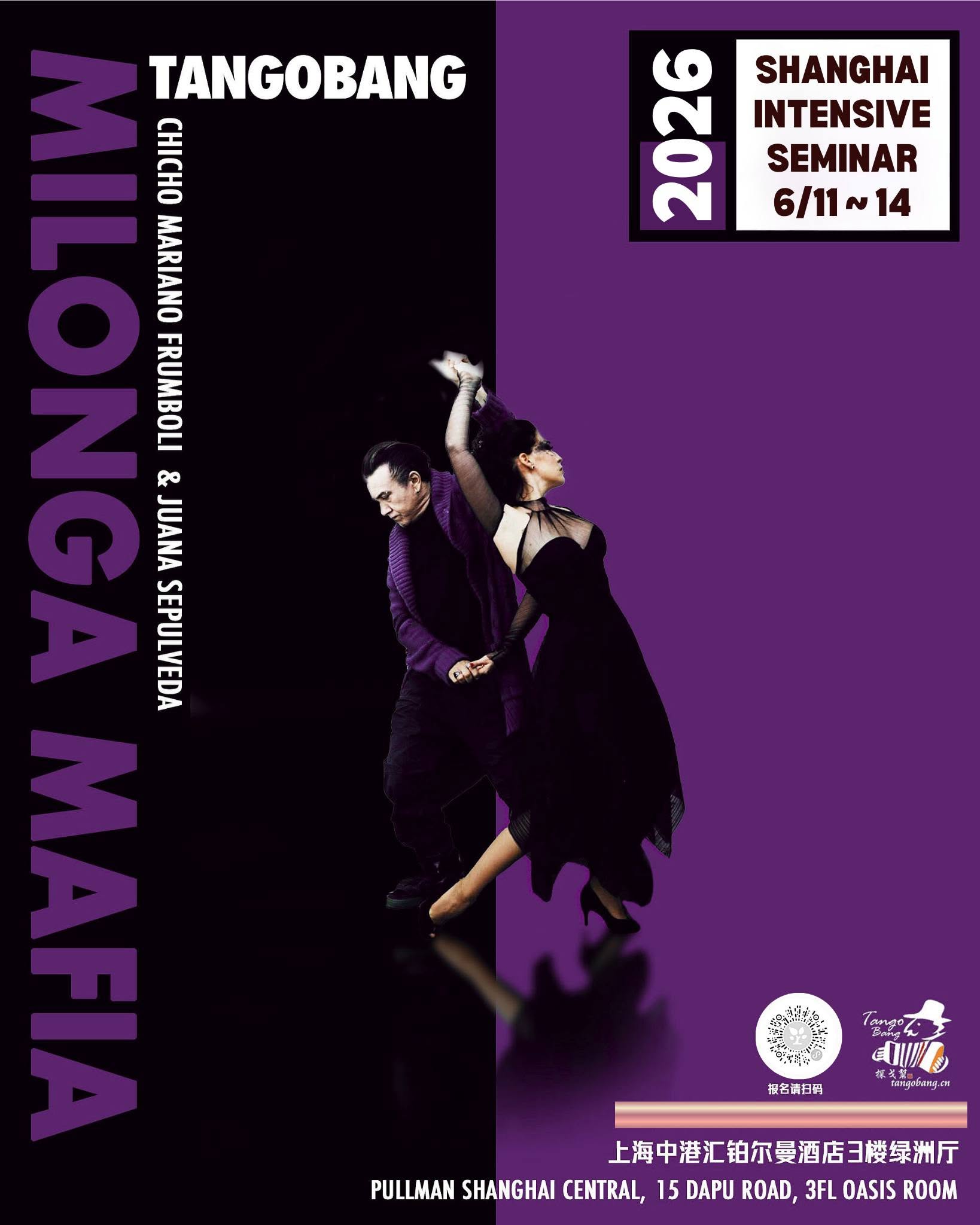 Chicho y Juana Seminario en Shanghai