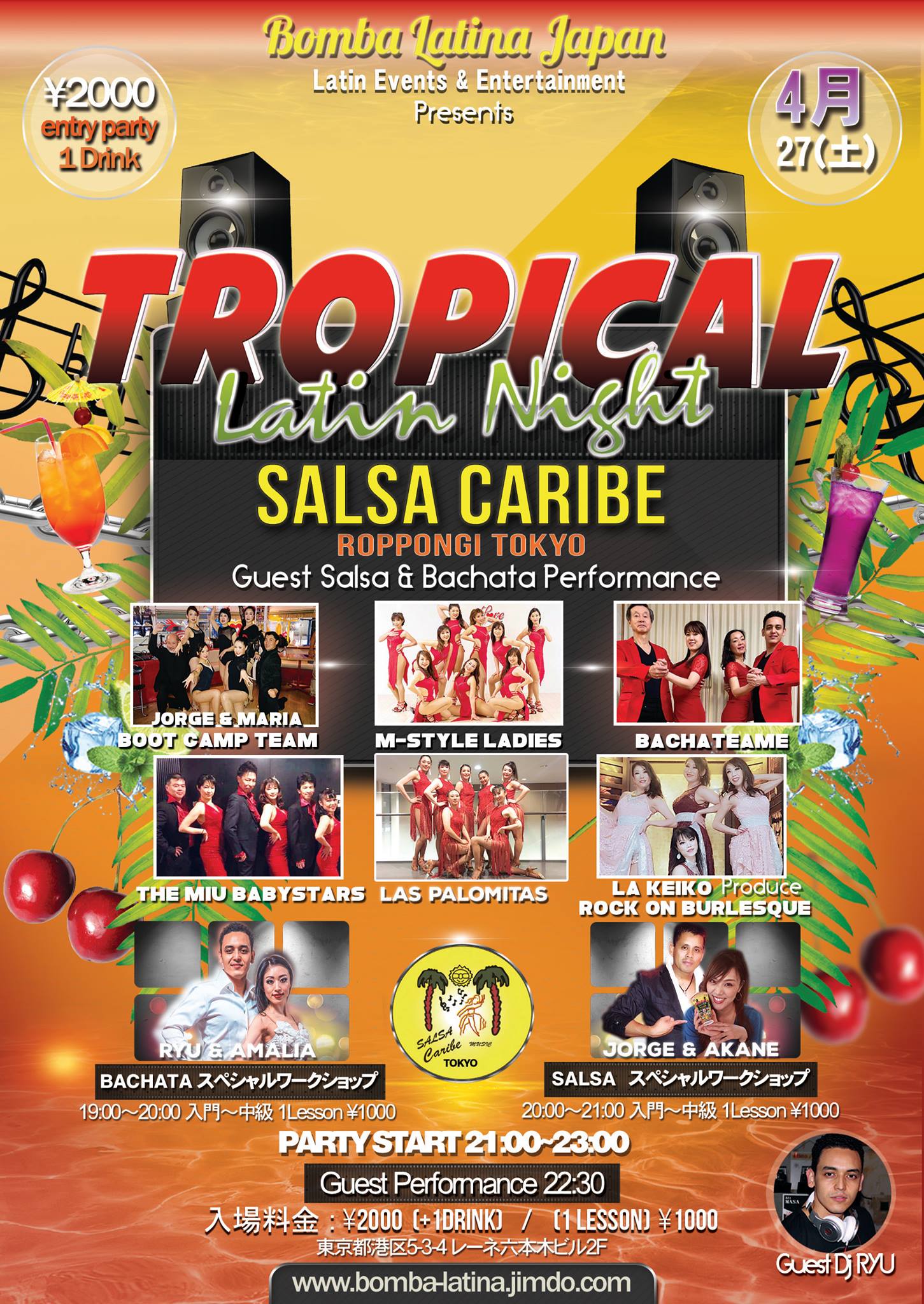 Tropical Latin Night SALSA Caribe
