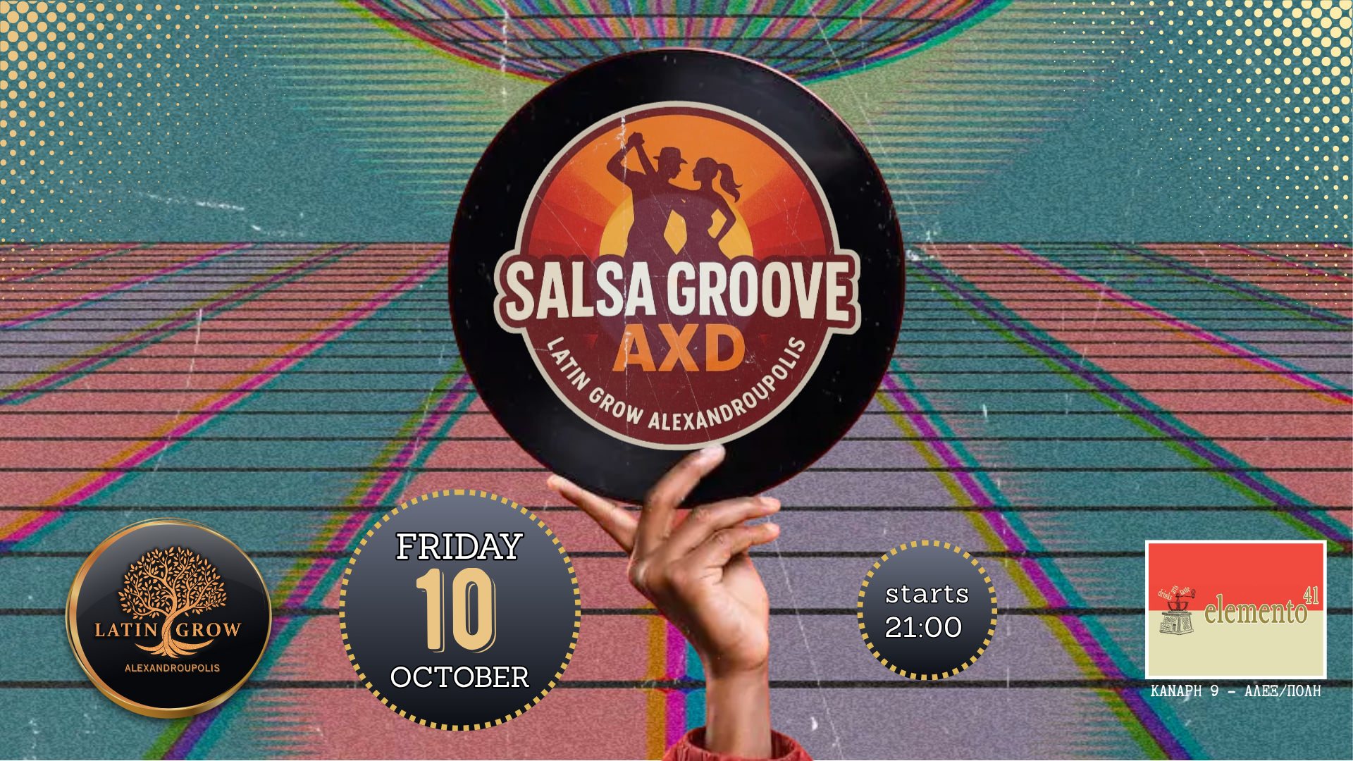 Salsa Groove AXD _ 10 10 2025