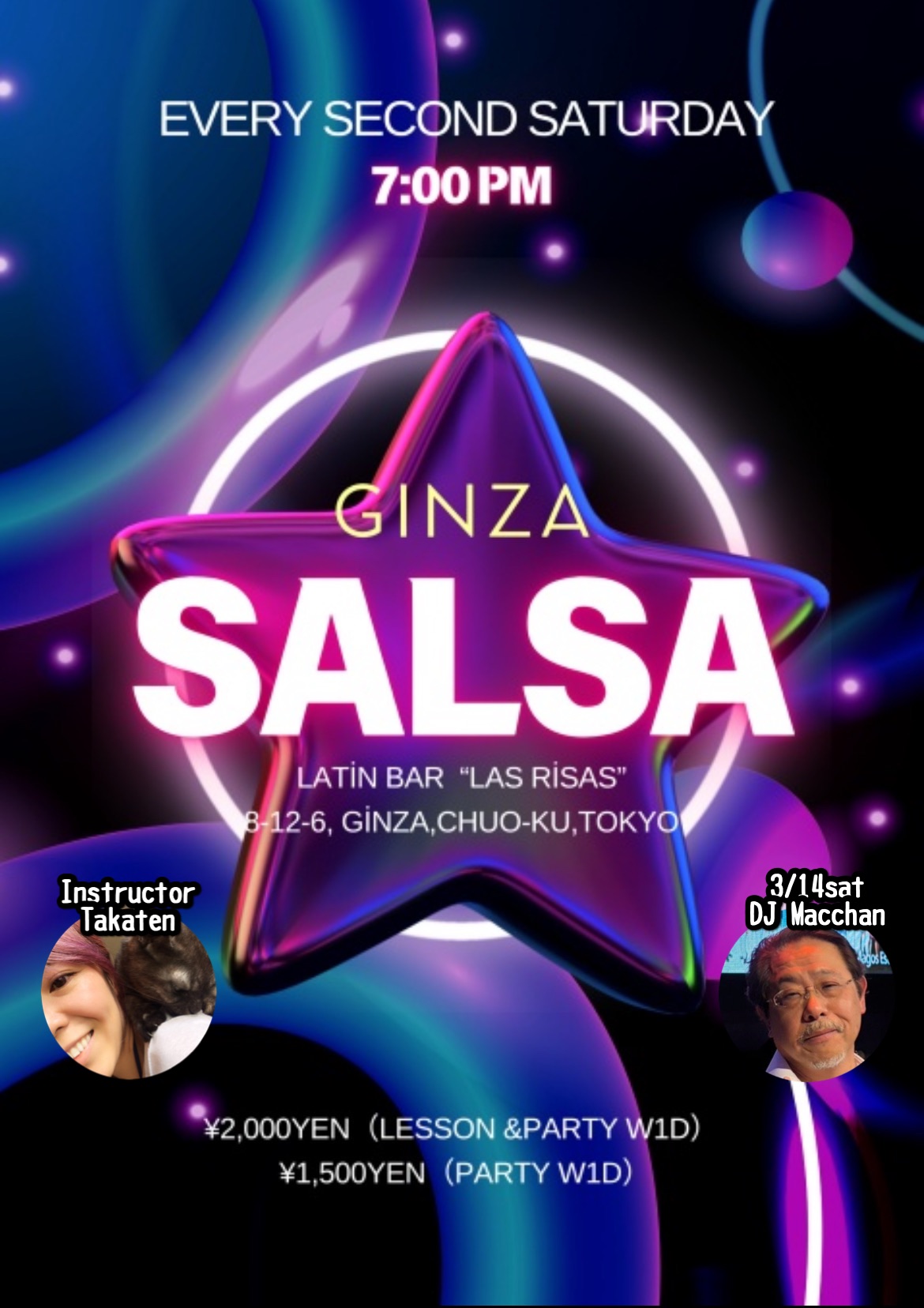 THE GINZA SALSA