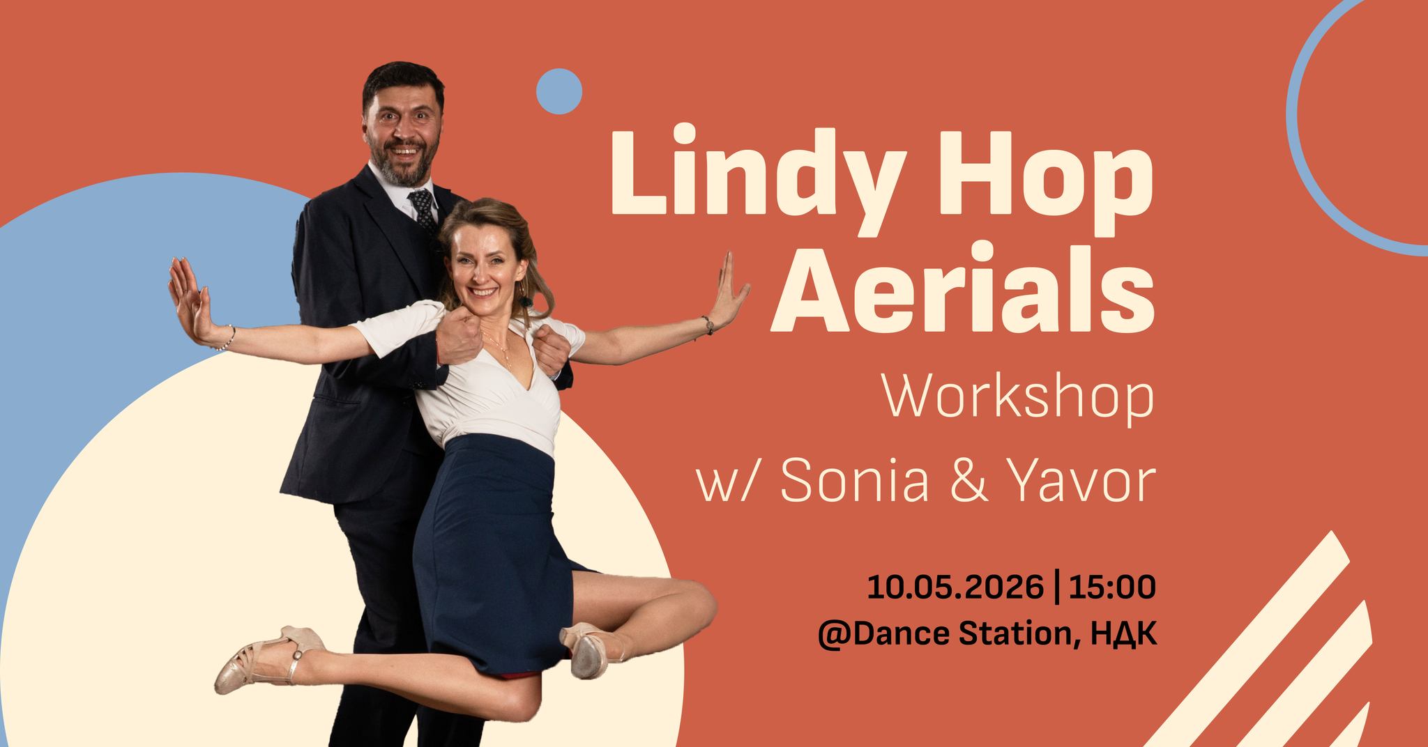 Lindy Hop Aerials Workshop w Sonia & Yavor