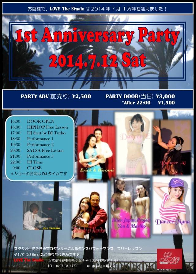 LOVE 1st Anniversary Party