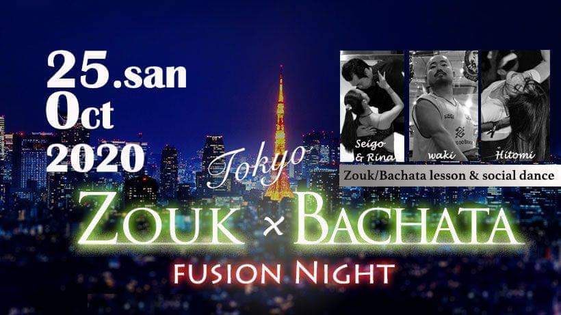 Zouk×Bachata Fusion Night