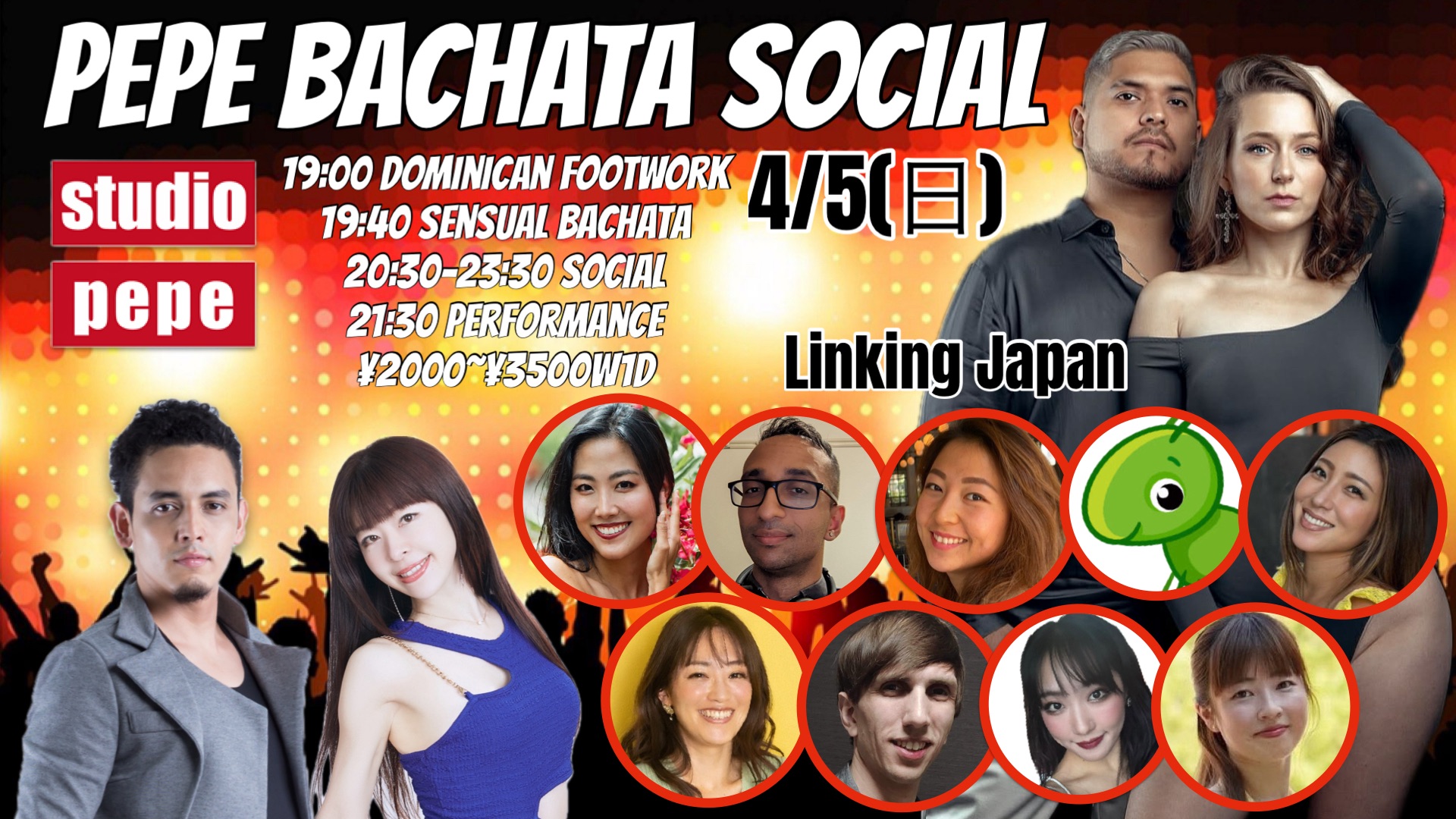 4 5(日) PEPE BACHATA SOCIAL
