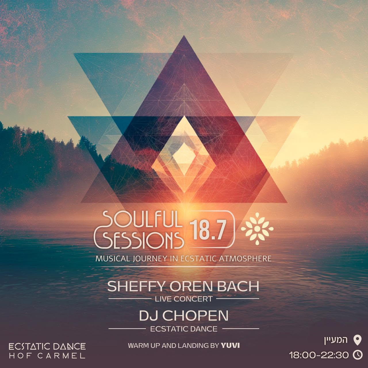 Soulful Sessions ~ Sheffy Oren Bach ~ 18 7