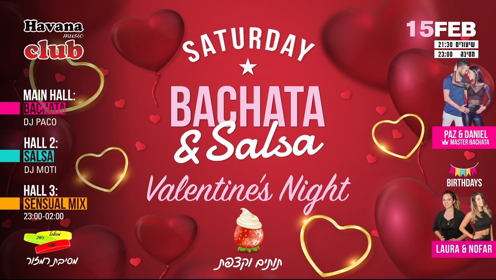 Havana Saturday Bachata&Salsa - 15.2 Valentine's Night