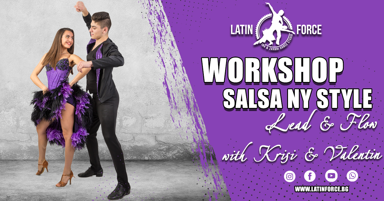 Salsa NY Partnerwork Lead & Flow Workshop с Криси и Валентин 15.06.22