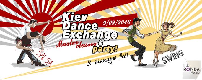 Salsa Swing DX-party